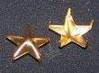 #70 Gold Star Nailhead